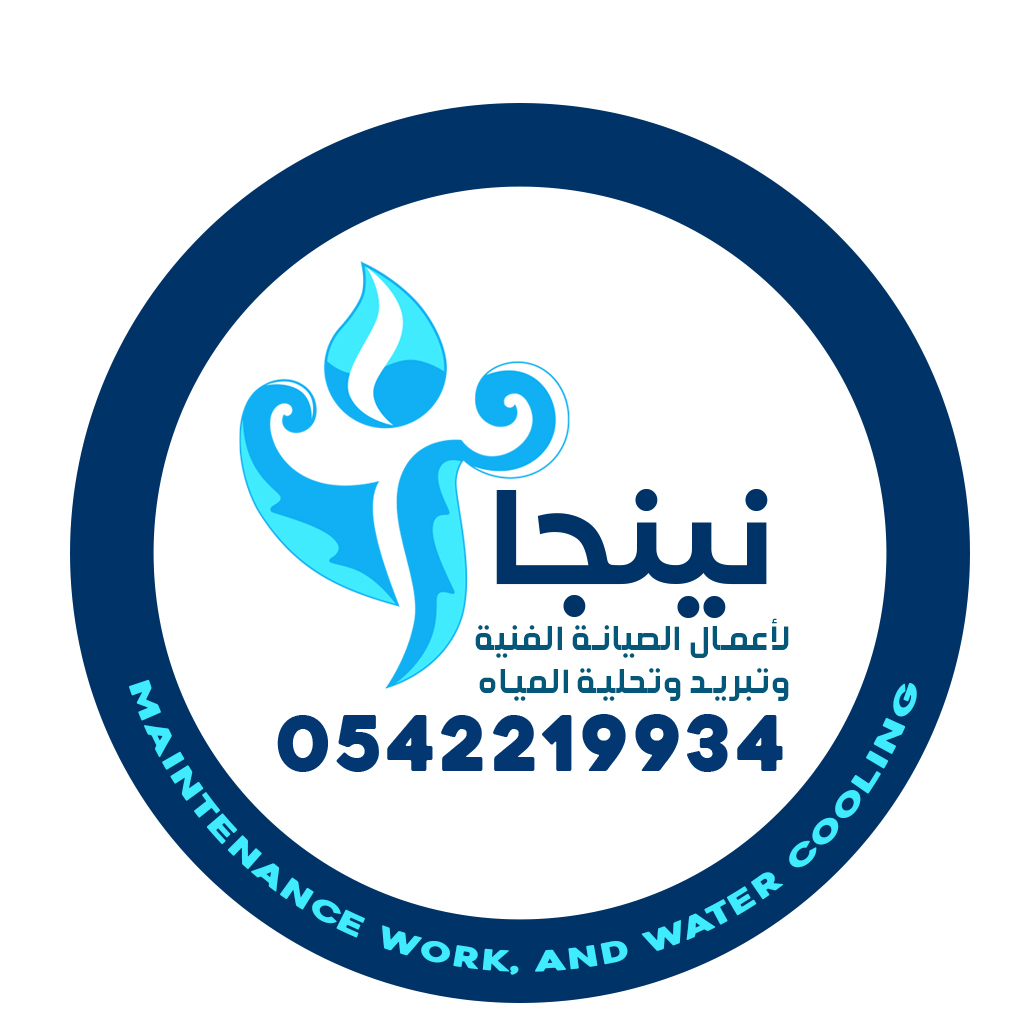 شركة تبريد مياه الخزانات - دبي - الشارقة - نينجا كوول
